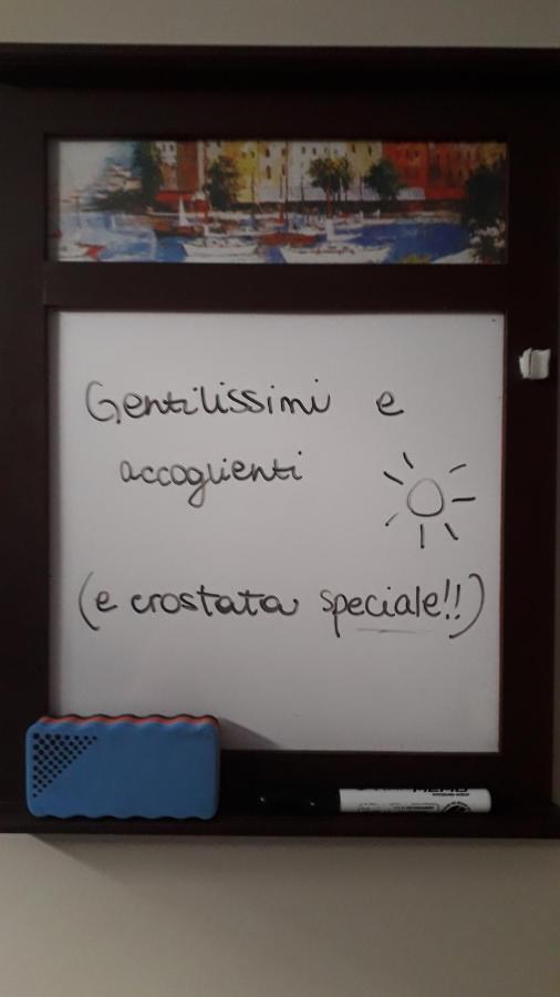 B&B Il Tramontano Матера Екстер'єр фото